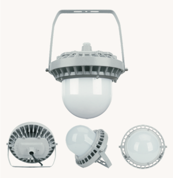 Maintenance-free LED Anti-glare Platform Lamp (AQX-G9189)
